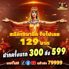 Live casino games interface on jili7979 Philippines platform